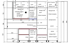 Кухня РТ2405011