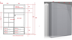 Шкаф РН210601-1-11