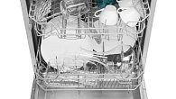 Посудомоечная машина MAUNFELD MLP-123I встраиваемая (фото 4)