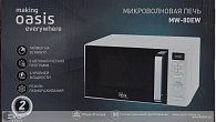Микроволновая печь Oasis MW-80EW отдельностоящая (фото 7)