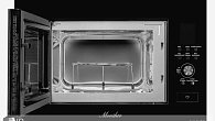 Микроволновая печь MONSHER MMH 2050 B (фото 2)