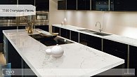 Avant Quartz 7100 Статуарио Лилль (фото 3)