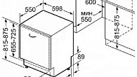 Посудомоечная машина Bosch SMV4EVX10E встраиваемая (фото 6)
