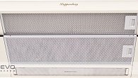 Вытяжка Kuppersberg SLIMLUX II 60 C (фото 1)