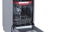 Посудомоечная машина KUPPERSBERG GFM 4573 отдельностоящая (фото 2)