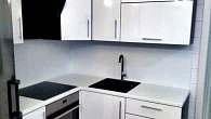 Угловая кухня модерн пластик/МДФ/ЛДСП РН180803 (фото 1)