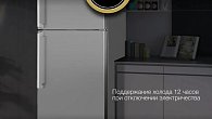 Холодильник Hyundai CT6045FIX (фото 5)
