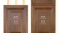 Фасад Массив М25 (фото 6)