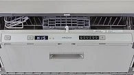 Посудомоечная машина KRONA HAVANA 55 CI встраиваемая компактная (фото 4)