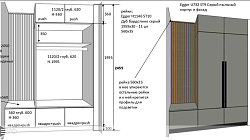 Шкафы и тумбы МР2207041
