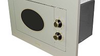 Микроволновая печь Korting KMI 820 RGB (фото 2)