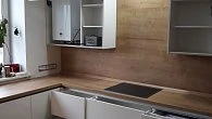 Угловая кухня модерн с порталом Alvic пластик/МДФ/ЛДСП РБ190103 (фото 19)