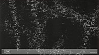 Technistone Serenity Pearl Delta (фото 1)