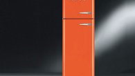 Холодильник Smeg FAB30LO1 (фото 2)