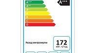 Стиральная машина Jacky's JW B0722W (фото 4)