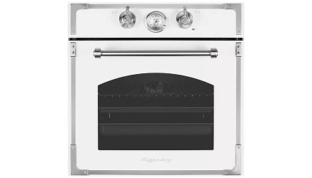 Kuppersberg RC 699 W Silver1