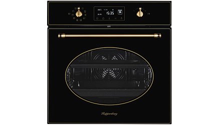 Kuppersberg SD 693 B1