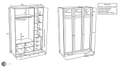 Детская ЛМ210604Ш1
