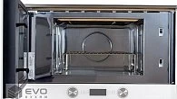 Микроволновая печь Kuppersberg HMW 393 W (фото 3)