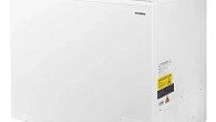 Морозильный ларь Hyundai CH2591WT (фото 6)