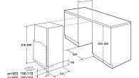 Холодильник Korting KSI 8251 (фото 3)