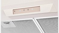 Вытяжка KUPPERSBERG INLINEA 72 Beige (фото 3)