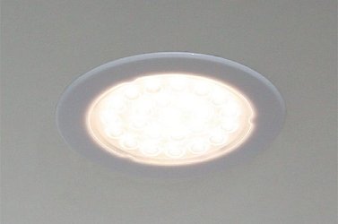 Комплект из 3-х светильников LED Metris V12, 3050-3250K, отделка белая