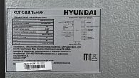 Холодильник Hyundai CM5084FGBK (фото 6)