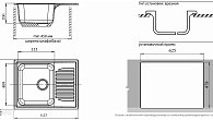 Мойка GranFest STANDART 645L (фото 2)