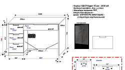 Корпусная мебель РФ25072011