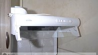 Вытяжка Elikor Davoline 50П-290-П3Л белый (фото 2)
