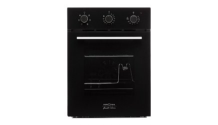 KRONA CORRENTE 45 BL1