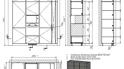 Кухня РХ2403011