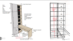 РБ230605Ш/РБ230902Ш1