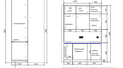 Кухня РТ2402021