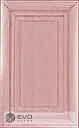 Легкий розовый Ral 3015 (без патины или с серебряной патиной)