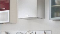 Вытяжка FABER CUBIA GLOSS PLUS EV8 WH A45 (фото 3)