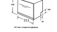 Посудомоечная машина KRONA VENETA 55 TD WH настольная (фото 6)