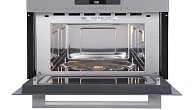 Микроволновая печь Korting KMI 830 GBXGr (фото 3)