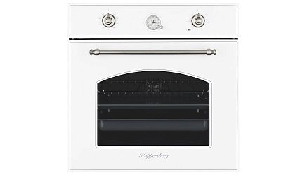 Kuppersberg SR 609 W Silver1