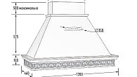 Вытяжка Viaona Cappe Инфинити 120 с ВМ-510/70 new faber бежевый муар (фото 6)
