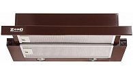 Вытяжка ZorG Technology Storm 700 50 коричневая (фото 2)