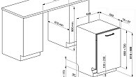Посудомоечная машина Smeg STA4505IN (фото 5)