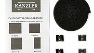 Варочная панель Kanzler KH 016 S (фото 13)