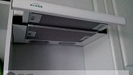 Вытяжка Elikor Интегра 60П-400-В2Л белый (фото 5)