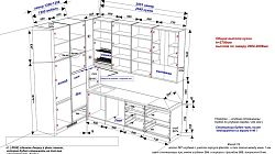 Кухня РФ2506041