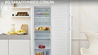 Морозильная камера Hyundai CU2505F (фото 3)