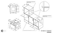 Духовой шкаф Kuppersberg HH 6612 T (фото 6)