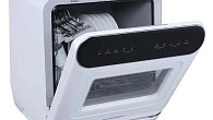 Посудомоечная машина KUPPERSBERG GFM 4275 GW отдельностоящая (фото 4)