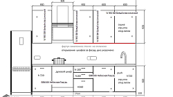 Кухня РТ2408051